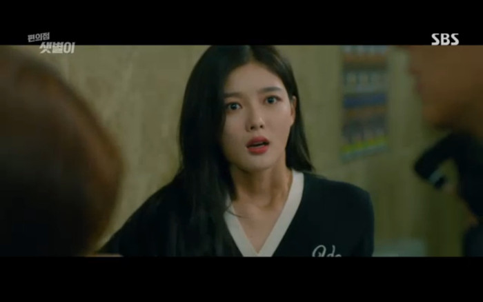 'Backstreet Rockie' tập 3: Kim Yoo Jung 'đi đường quyền' cứu tình địch Han Sun Hwa khỏi bị đánh hội đồng? Ảnh 25